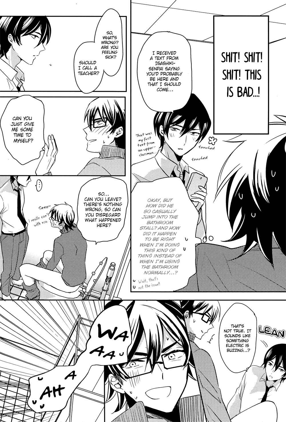 Page 15 Chapter Unknown_2652 Diamond no Ace - Konnano Hajimete (Doujinshi)
