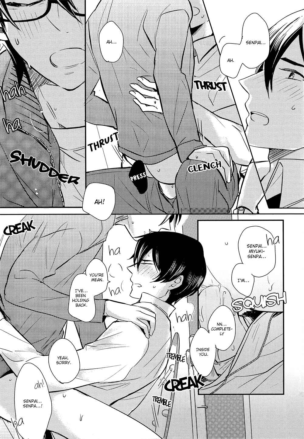 Page 22 Chapter Unknown_2652 Diamond no Ace - Konnano Hajimete (Doujinshi)