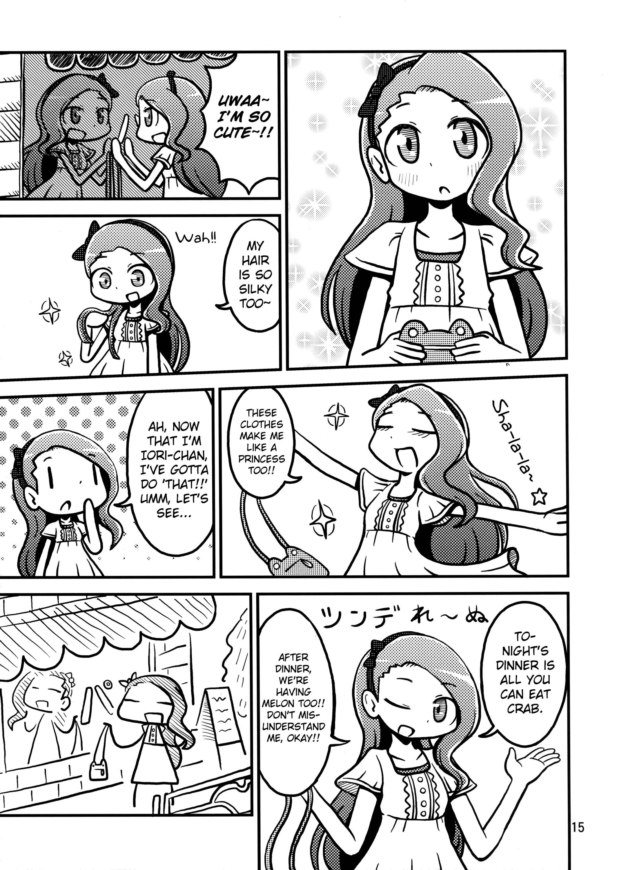 Page 14 Chapter Unknown_9ca1 THE iDOLM@STER - Hot Orange Juice (Doujinshi)