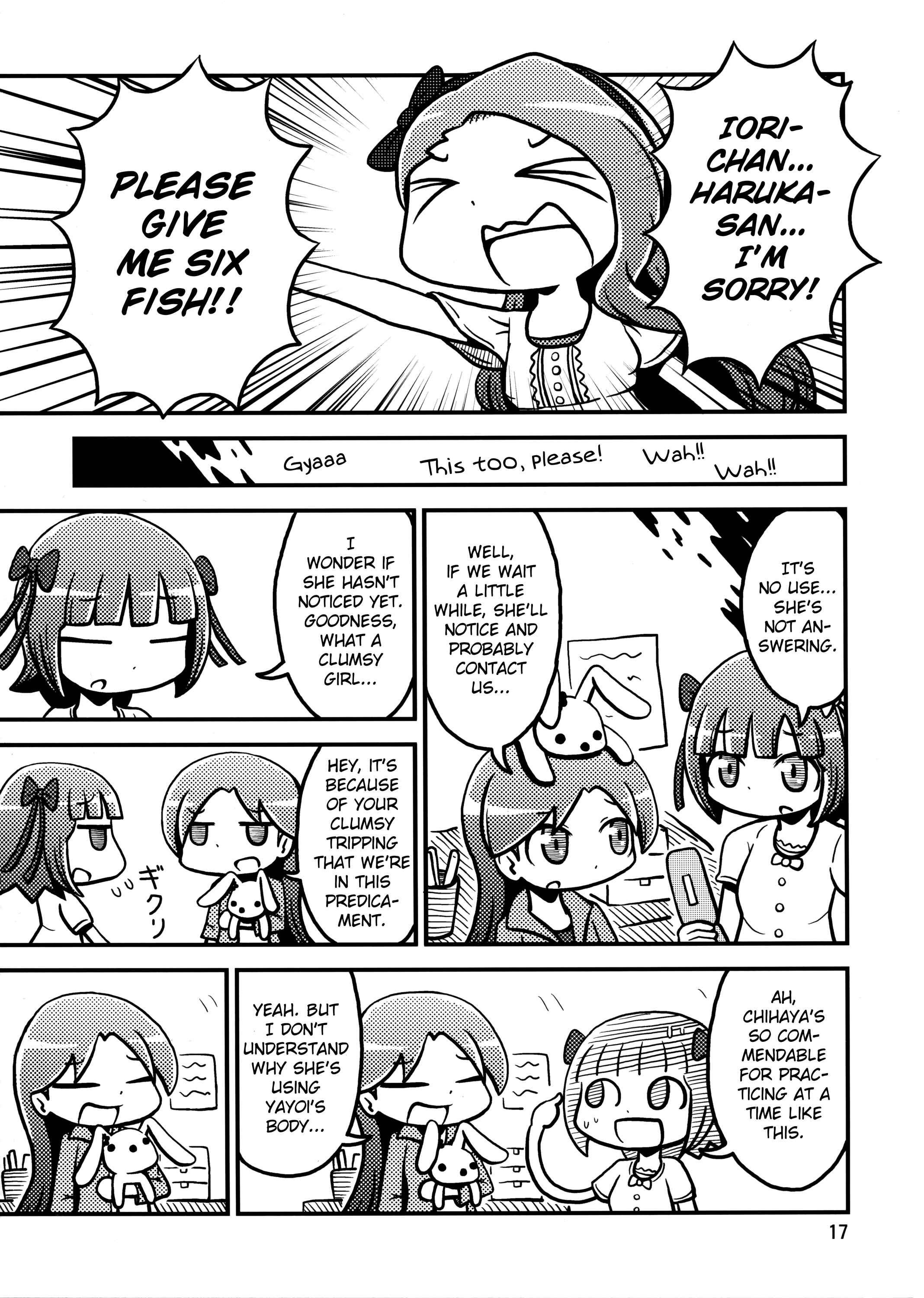Page 16 Chapter Unknown_9ca1 THE iDOLM@STER - Hot Orange Juice (Doujinshi)