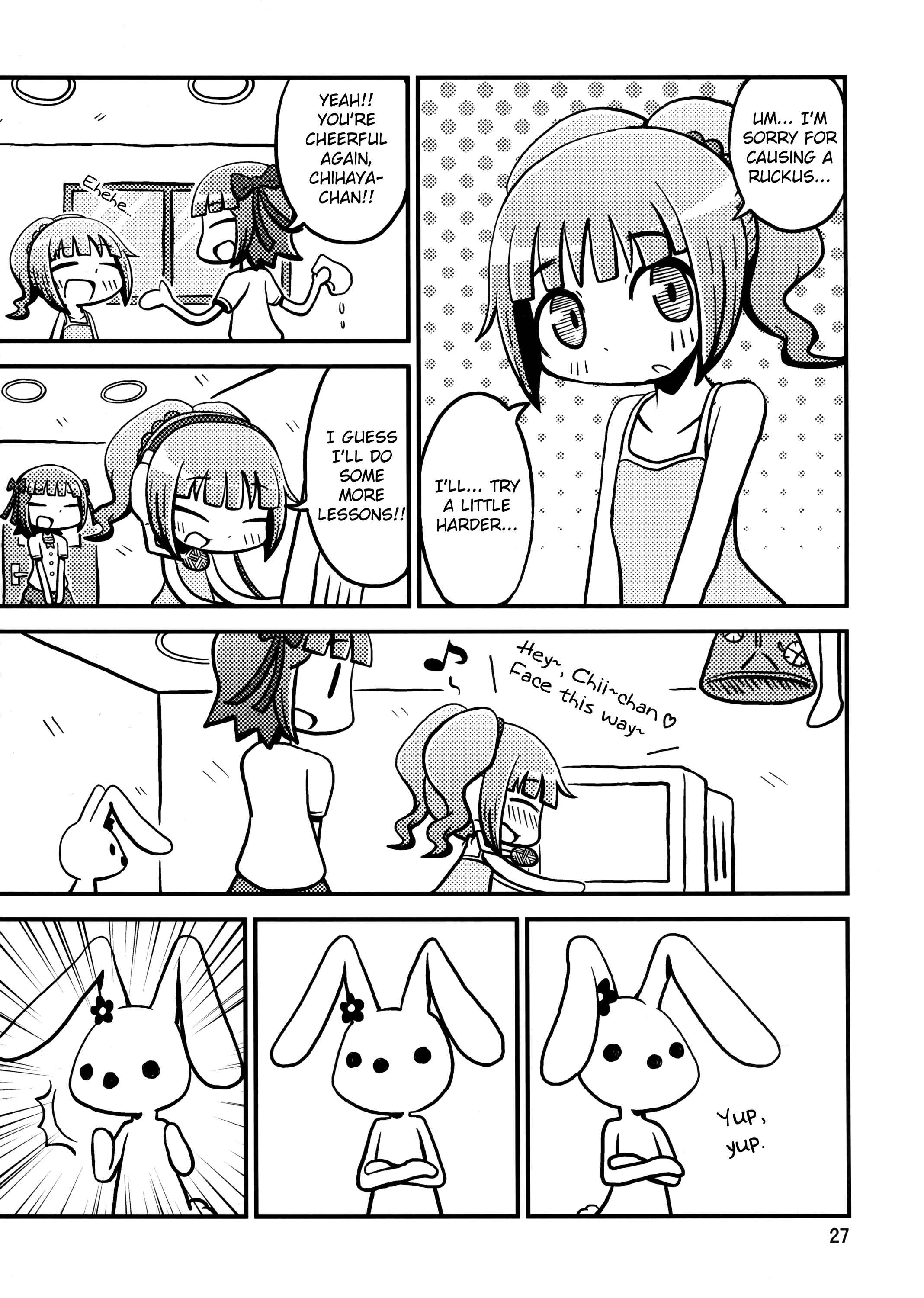 Page 26 Chapter Unknown_9ca1 THE iDOLM@STER - Hot Orange Juice (Doujinshi)