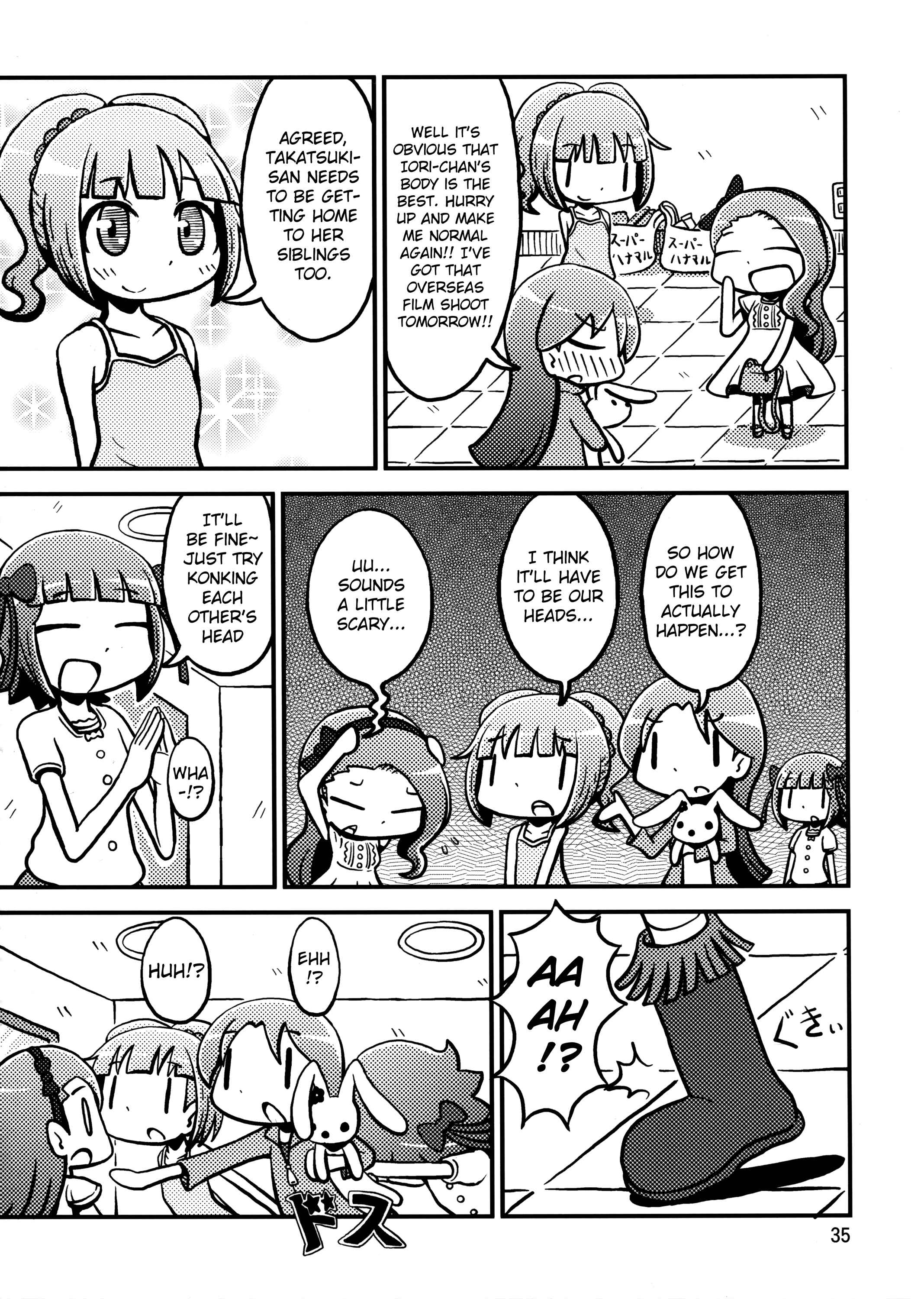 Page 34 Chapter Unknown_9ca1 THE iDOLM@STER - Hot Orange Juice (Doujinshi)