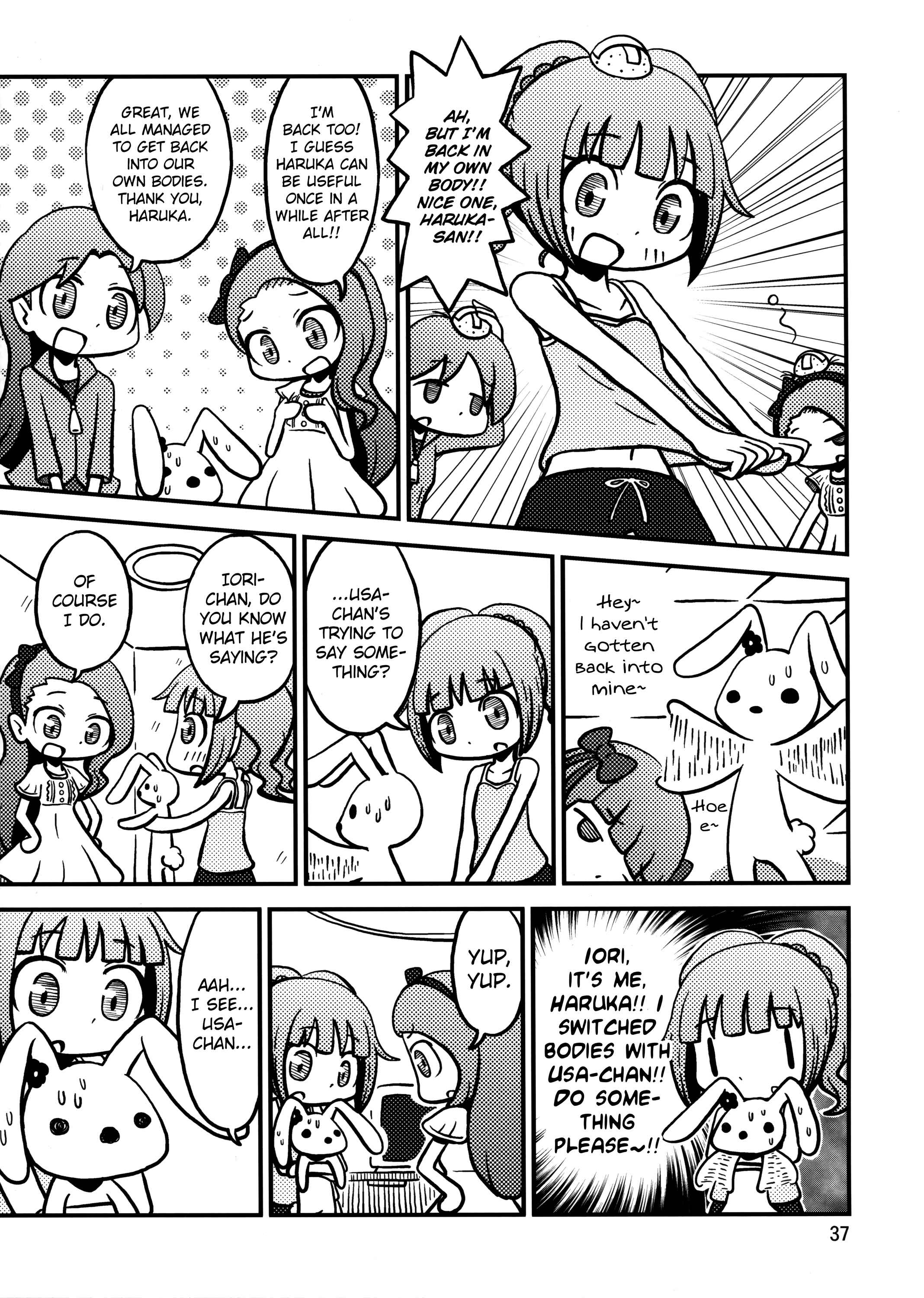 Page 36 Chapter Unknown_9ca1 THE iDOLM@STER - Hot Orange Juice (Doujinshi)