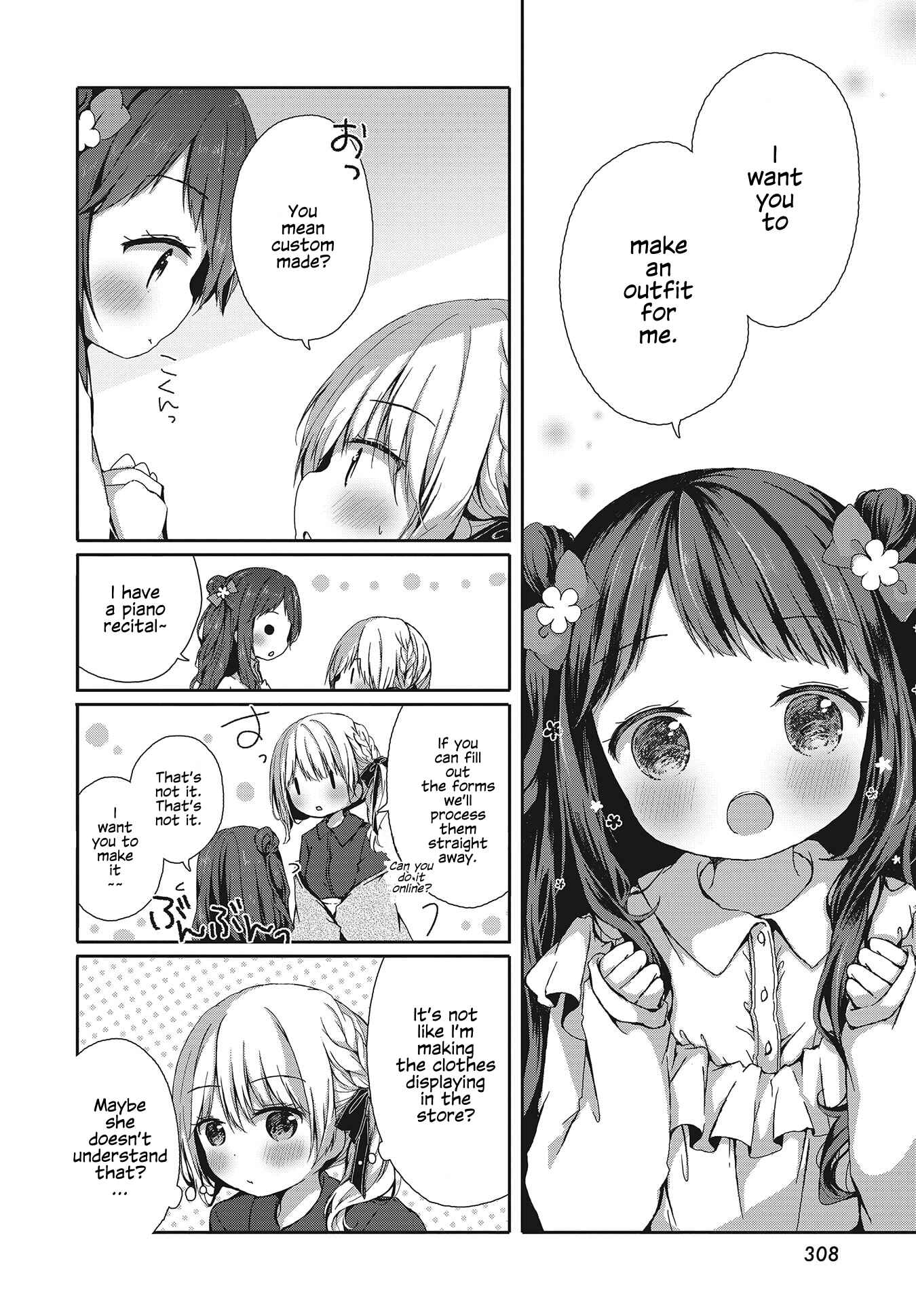 Page 10 Chapter Unknown_144a Omeshi Asobase