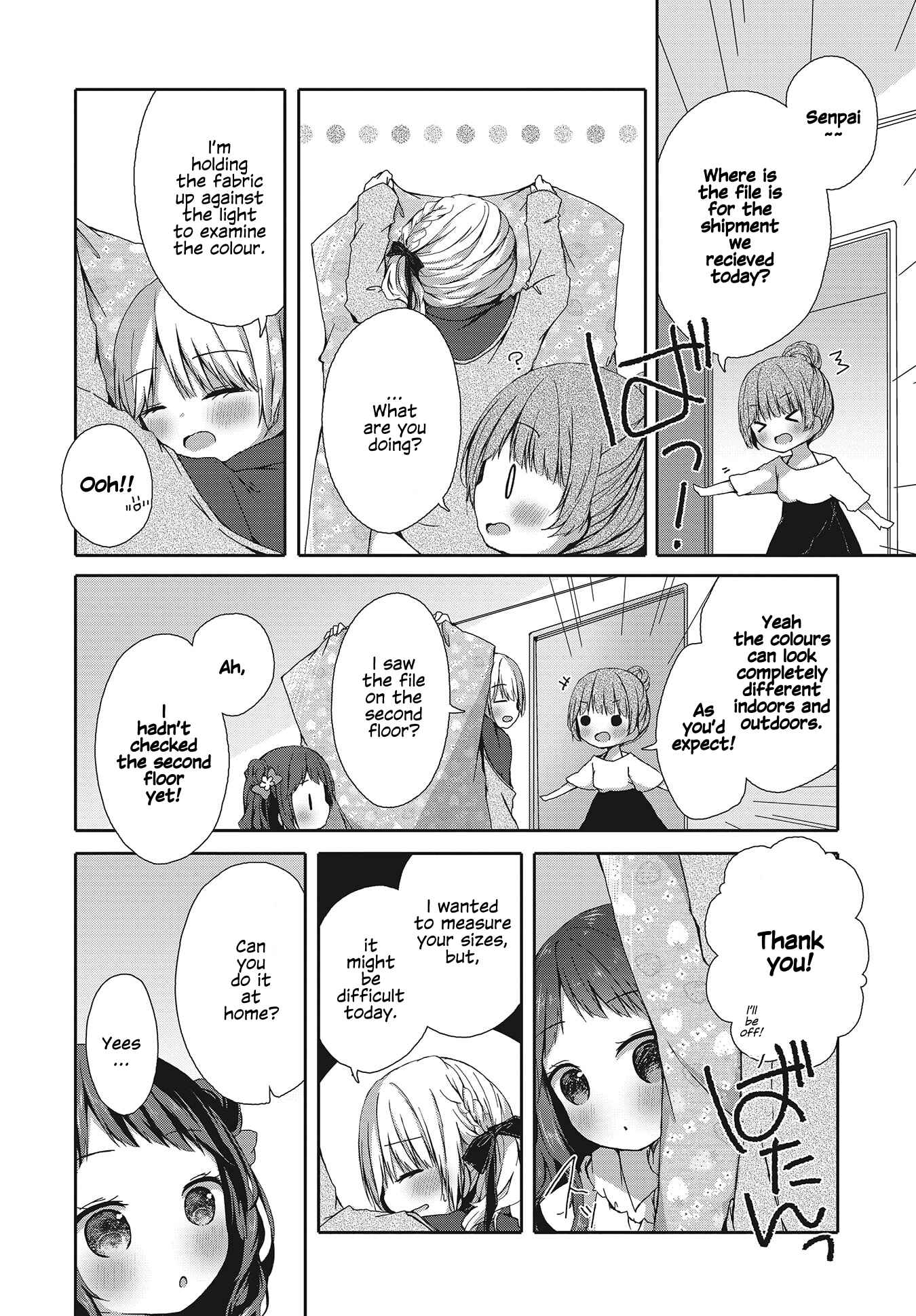 Page 12 Chapter Unknown_144a Omeshi Asobase