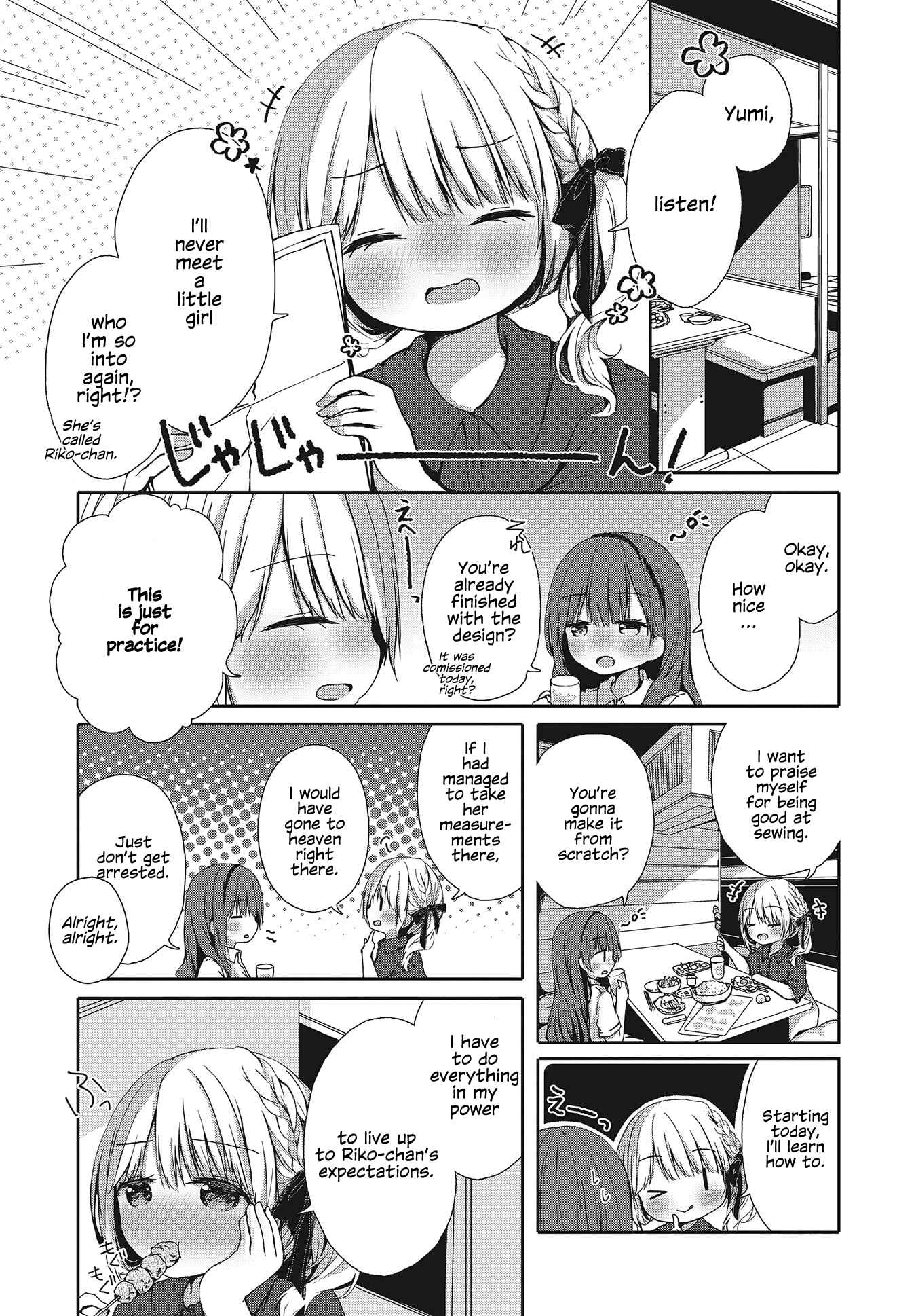 Page 13 Chapter Unknown_144a Omeshi Asobase
