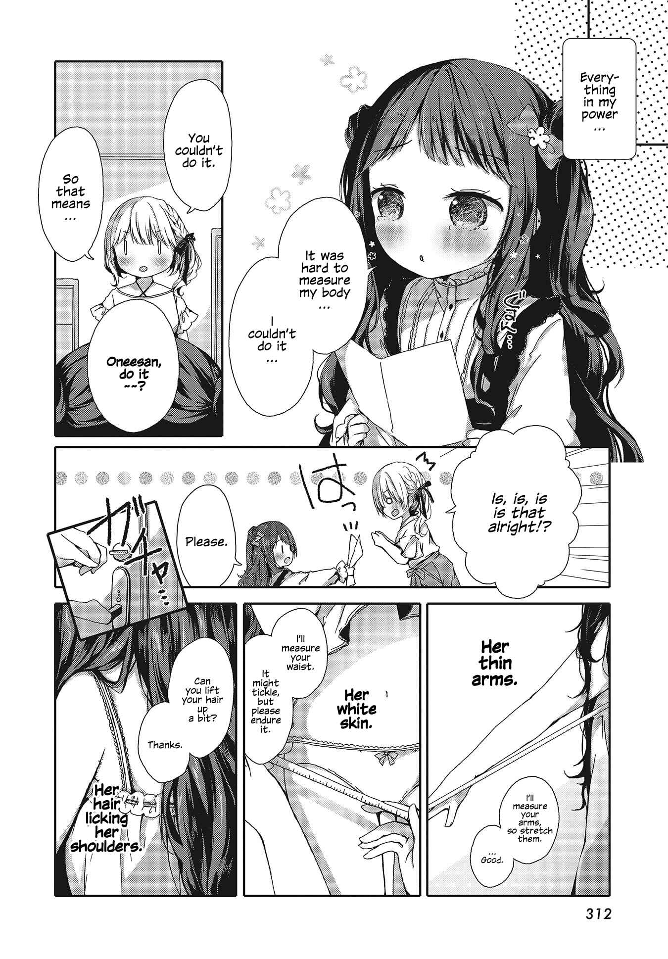 Page 14 Chapter Unknown_144a Omeshi Asobase