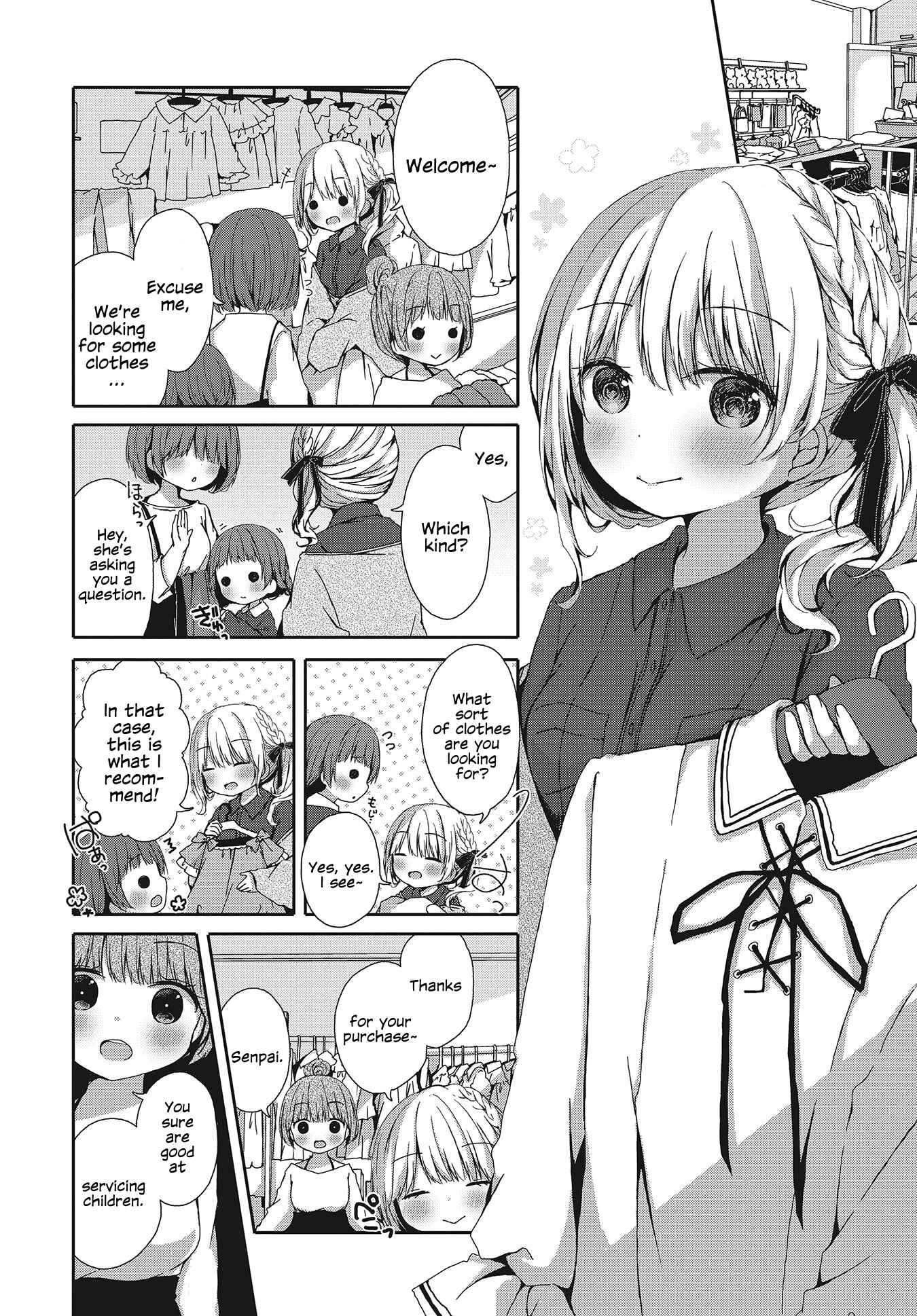 Page 2 Chapter Unknown_144a Omeshi Asobase