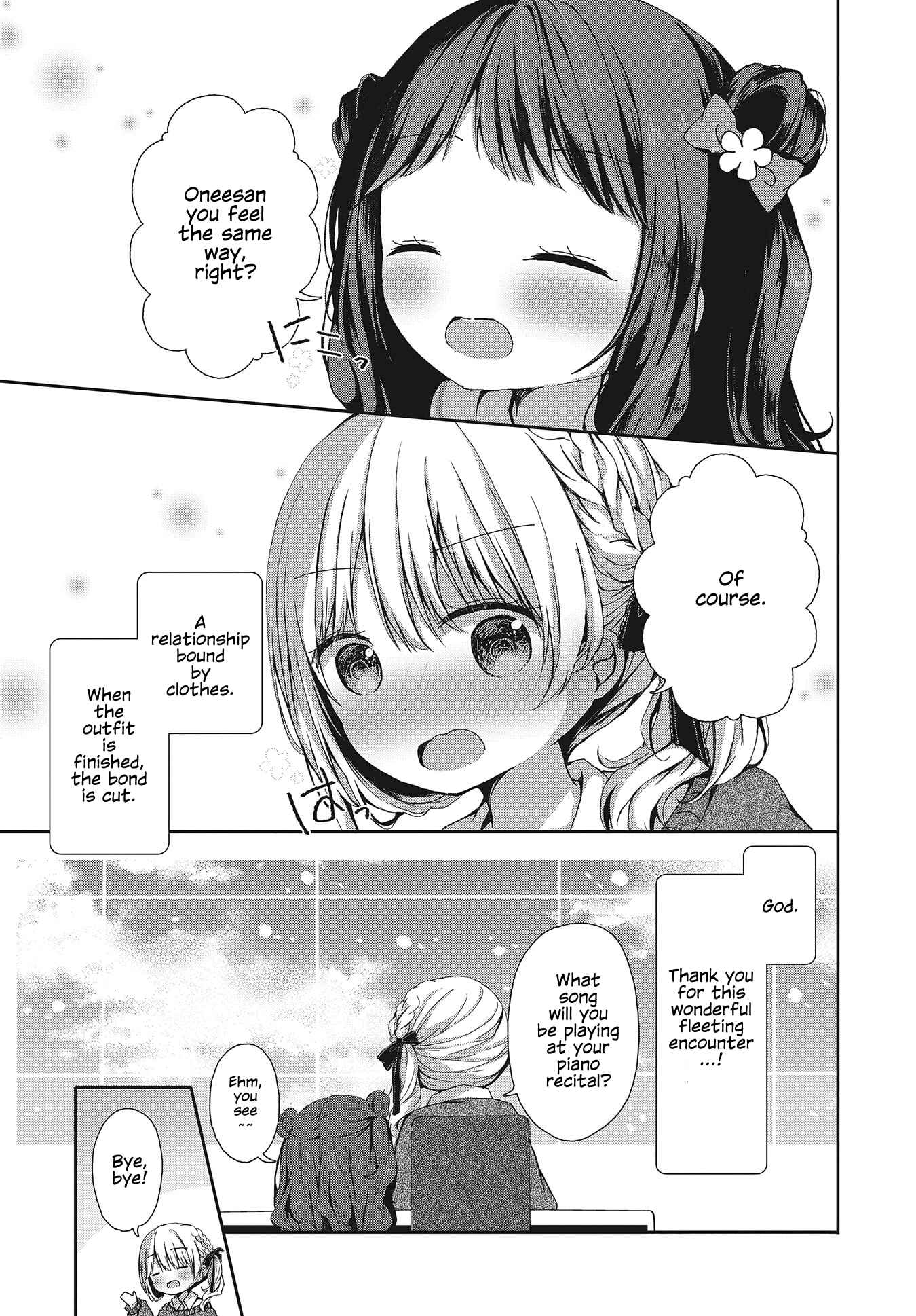 Page 21 Chapter Unknown_144a Omeshi Asobase