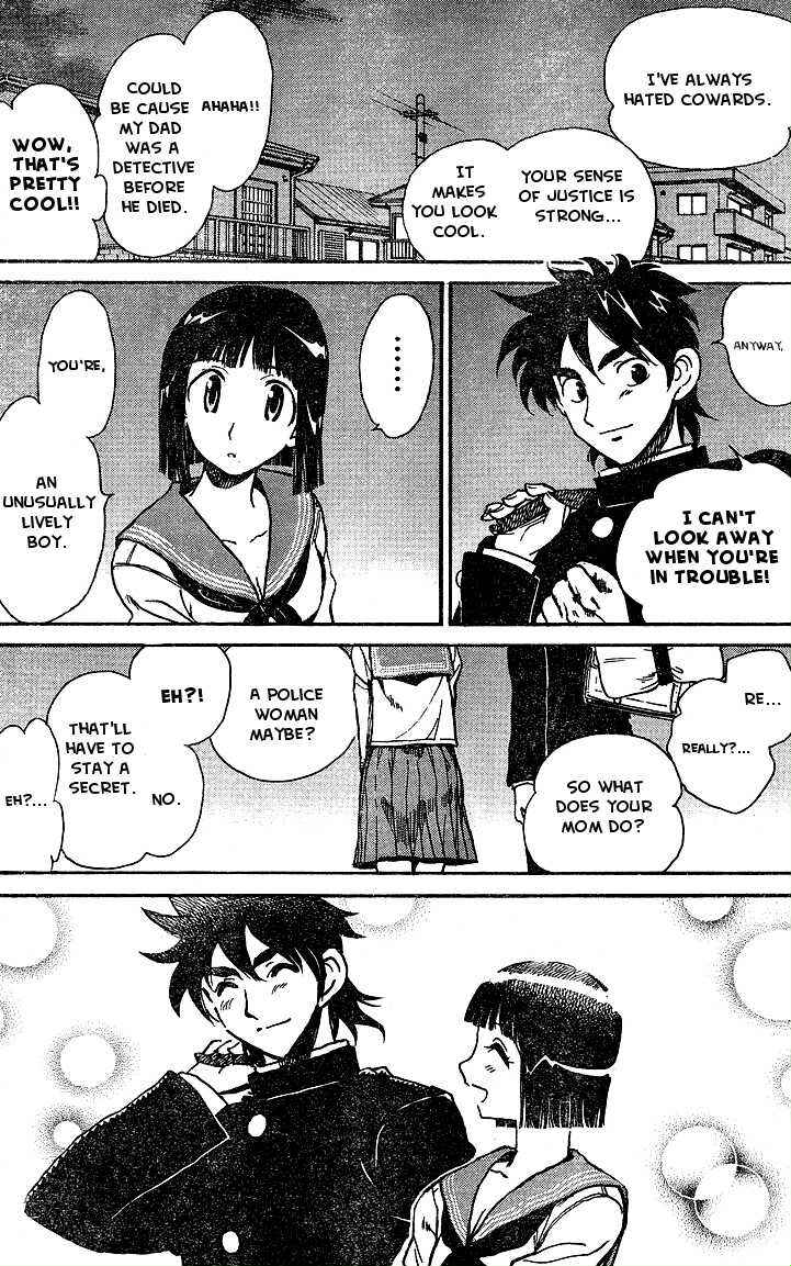 Page 15 Chapter Unknown_51aa Hentai Kamen Returns