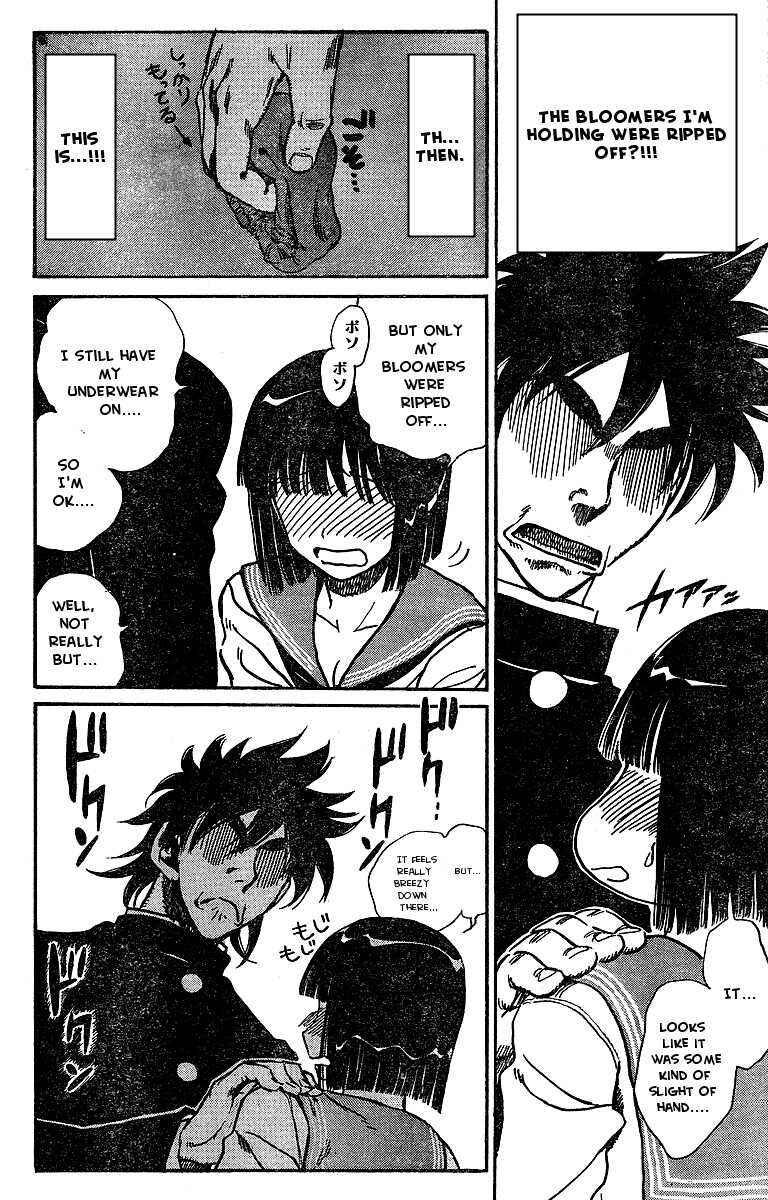 Page 23 Chapter Unknown_51aa Hentai Kamen Returns