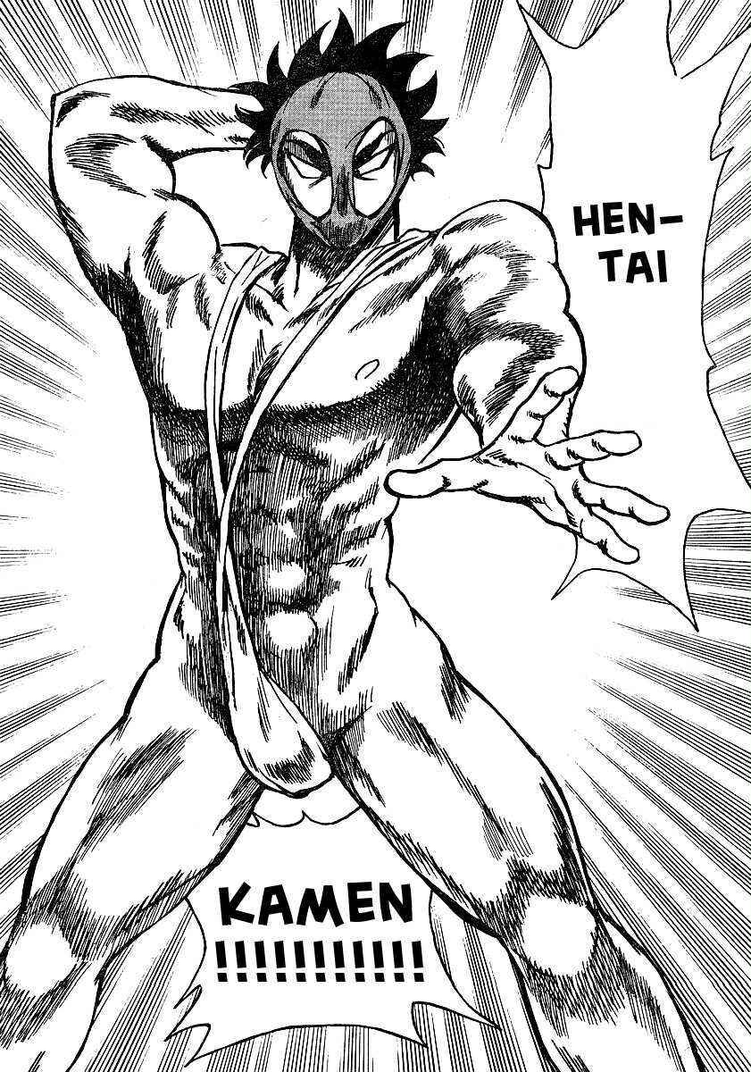 Page 31 Chapter Unknown_51aa Hentai Kamen Returns