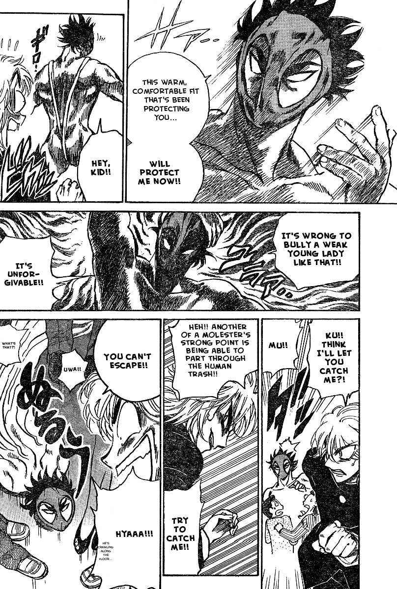 Page 33 Chapter Unknown_51aa Hentai Kamen Returns