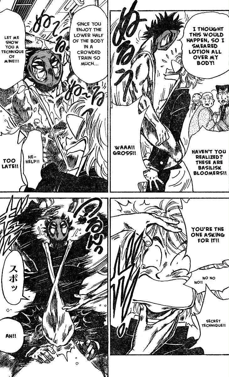 Page 34 Chapter Unknown_51aa Hentai Kamen Returns