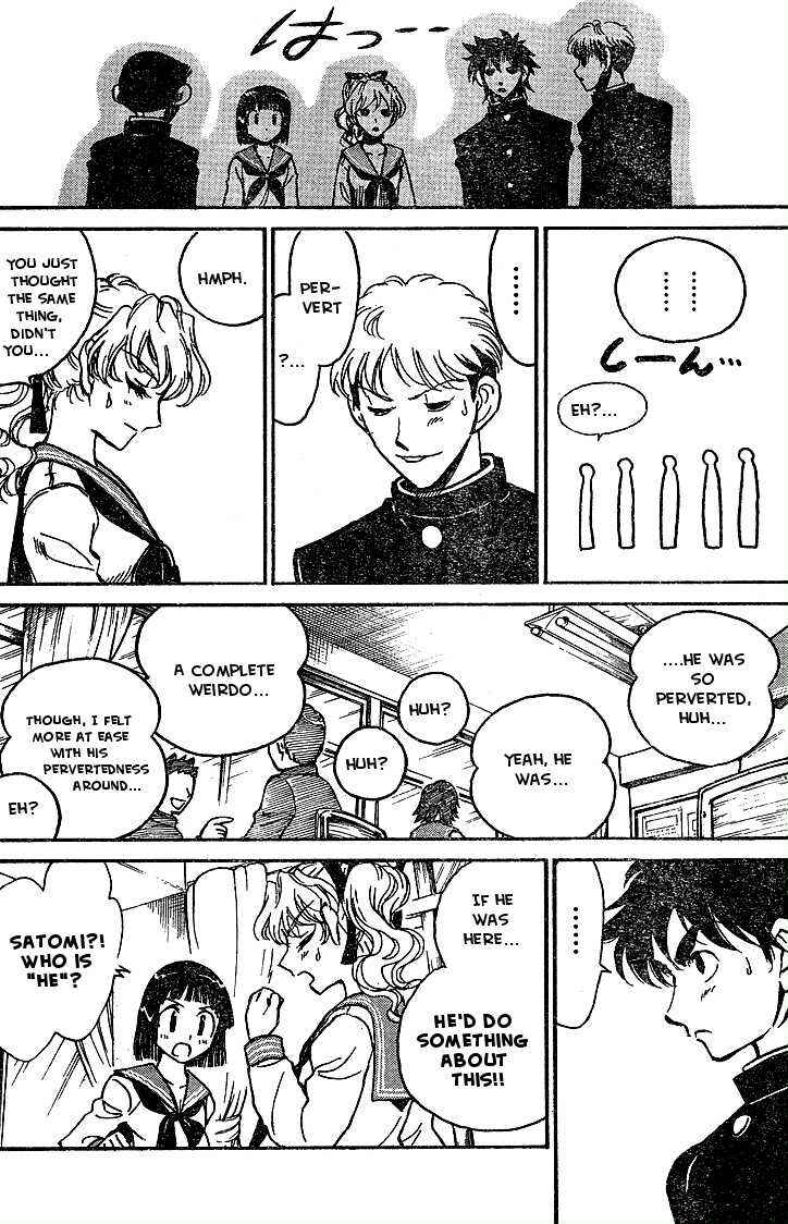 Page 6 Chapter Unknown_51aa Hentai Kamen Returns
