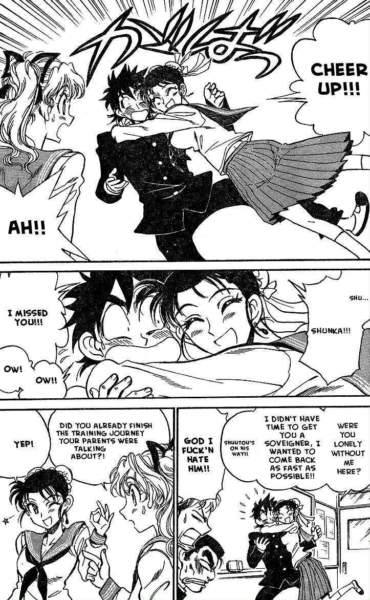 Page 9 Chapter Unknown_51aa Hentai Kamen Returns