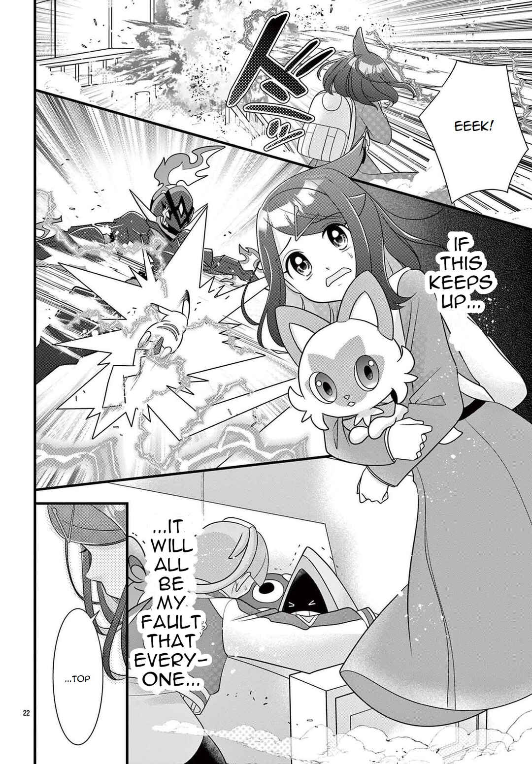 Page 22 Chapter 2 Pocket Monsters - Likos Treasure