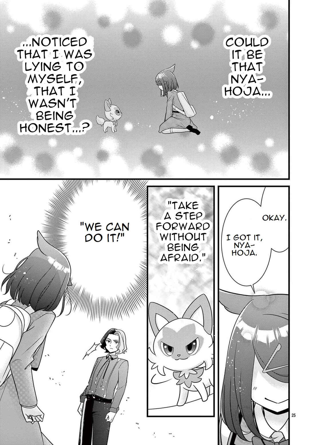Page 25 Chapter 2 Pocket Monsters - Likos Treasure