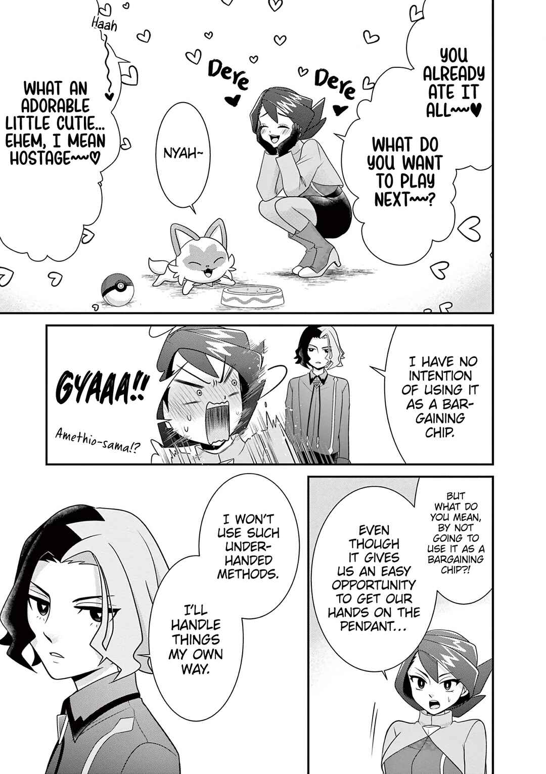 Page 10 Chapter 3 Pocket Monsters - Likos Treasure