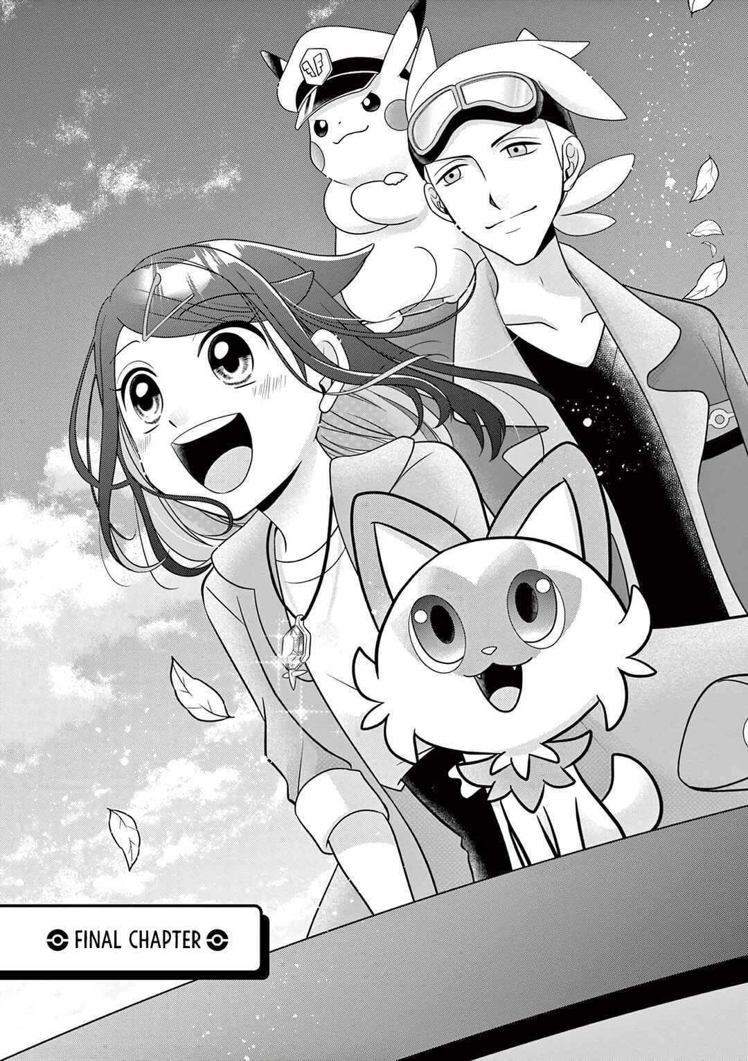 Page 2 Chapter 3 Pocket Monsters - Likos Treasure