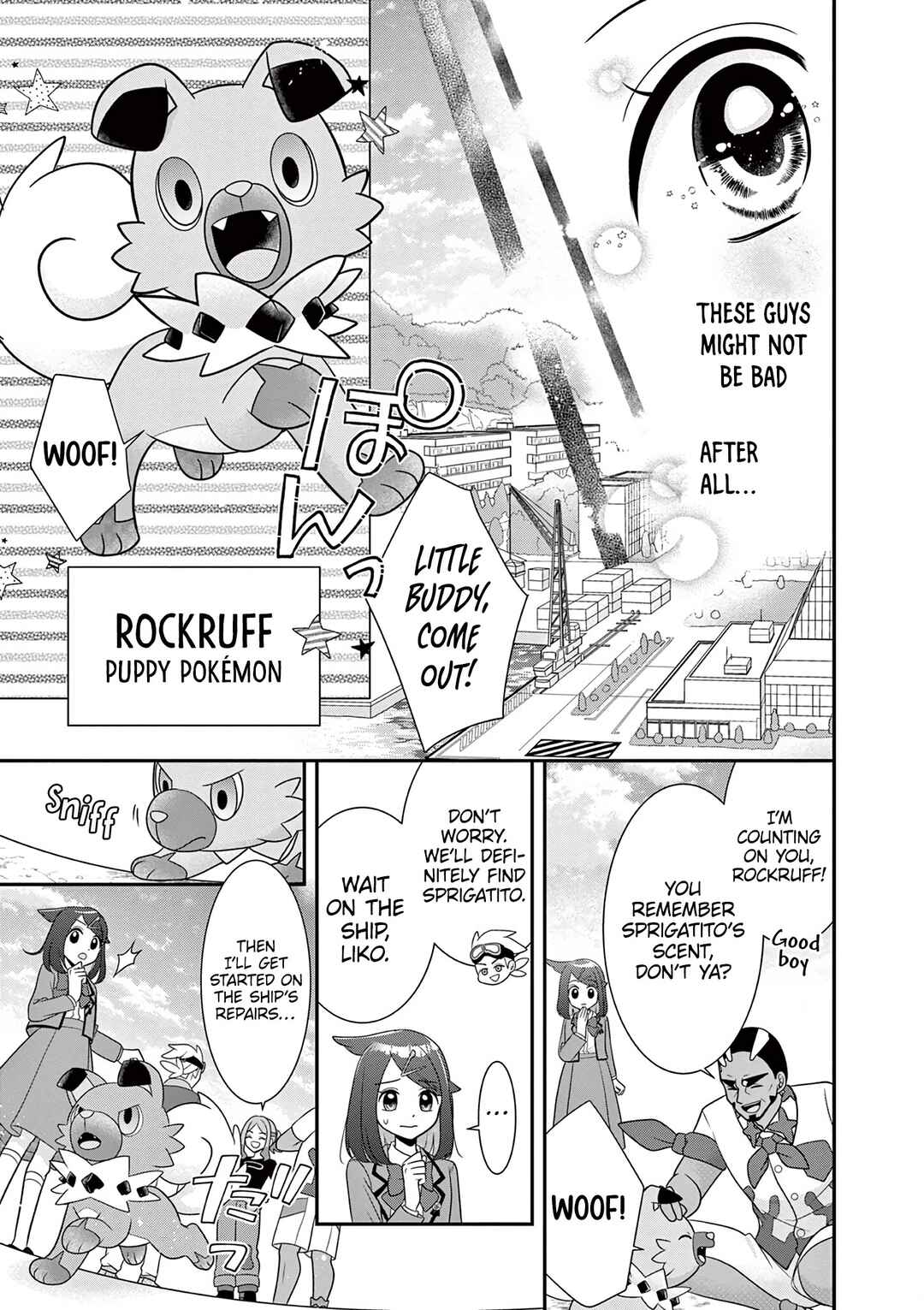 Page 8 Chapter 3 Pocket Monsters - Likos Treasure