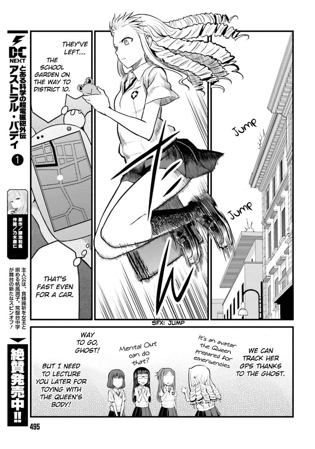 Page 15 Chapter 9 Toaru Kagaku no Railgun Gaiden - Astral Buddy