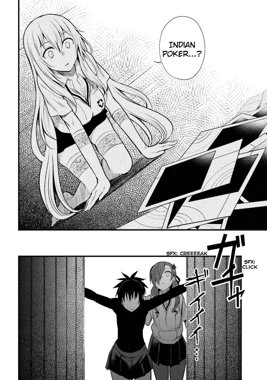 Page 20 Chapter 9 Toaru Kagaku no Railgun Gaiden - Astral Buddy