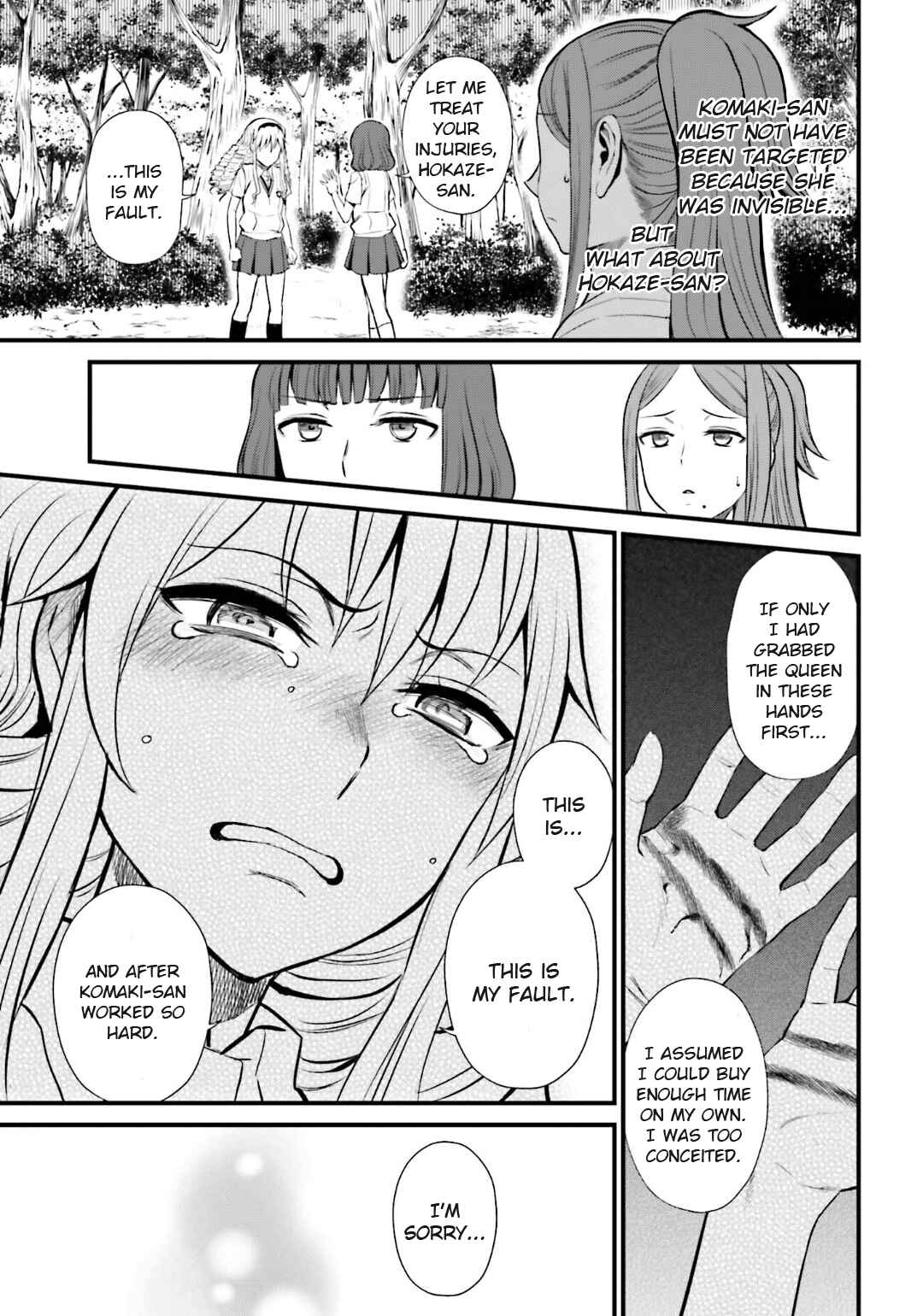 Page 3 Chapter 9 Toaru Kagaku no Railgun Gaiden - Astral Buddy