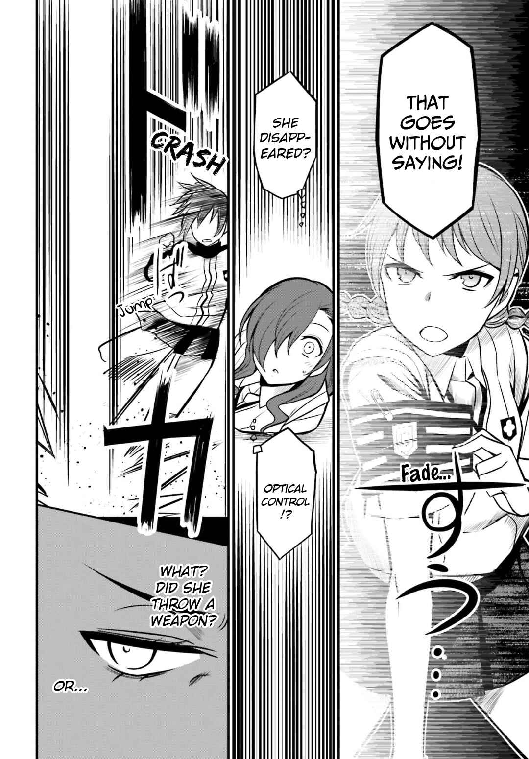 Page 10 Chapter 6 Toaru Kagaku no Railgun Gaiden - Astral Buddy