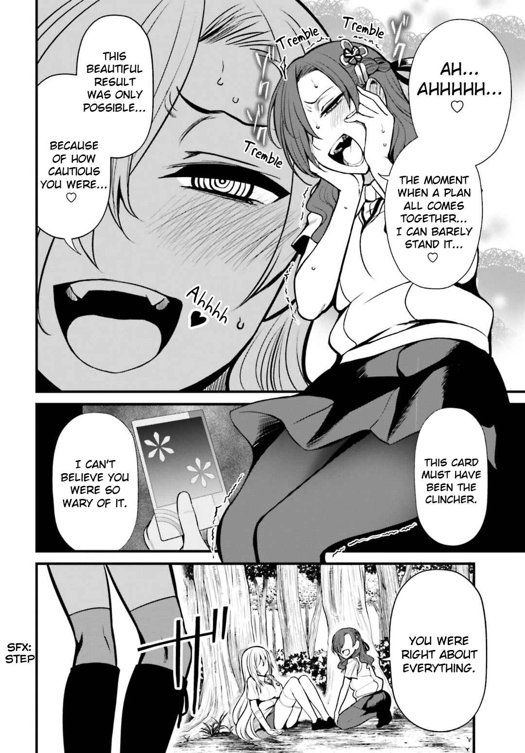 Page 3 Chapter 6 Toaru Kagaku no Railgun Gaiden - Astral Buddy