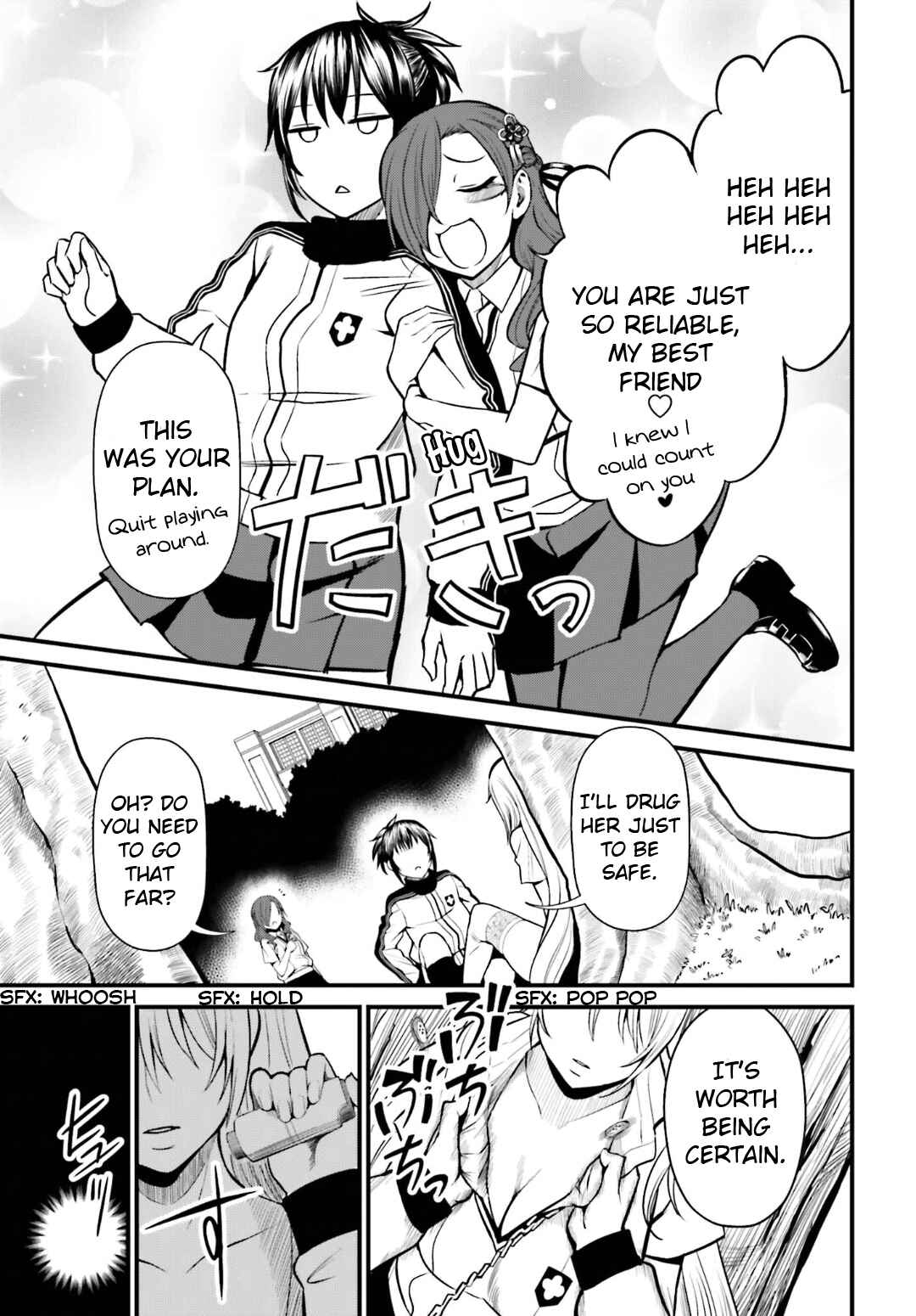 Page 6 Chapter 6 Toaru Kagaku no Railgun Gaiden - Astral Buddy