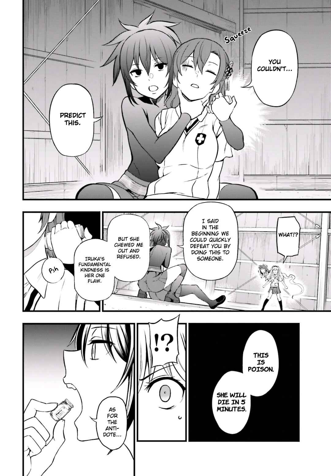 Page 18 Chapter 17 Toaru Kagaku no Railgun Gaiden - Astral Buddy