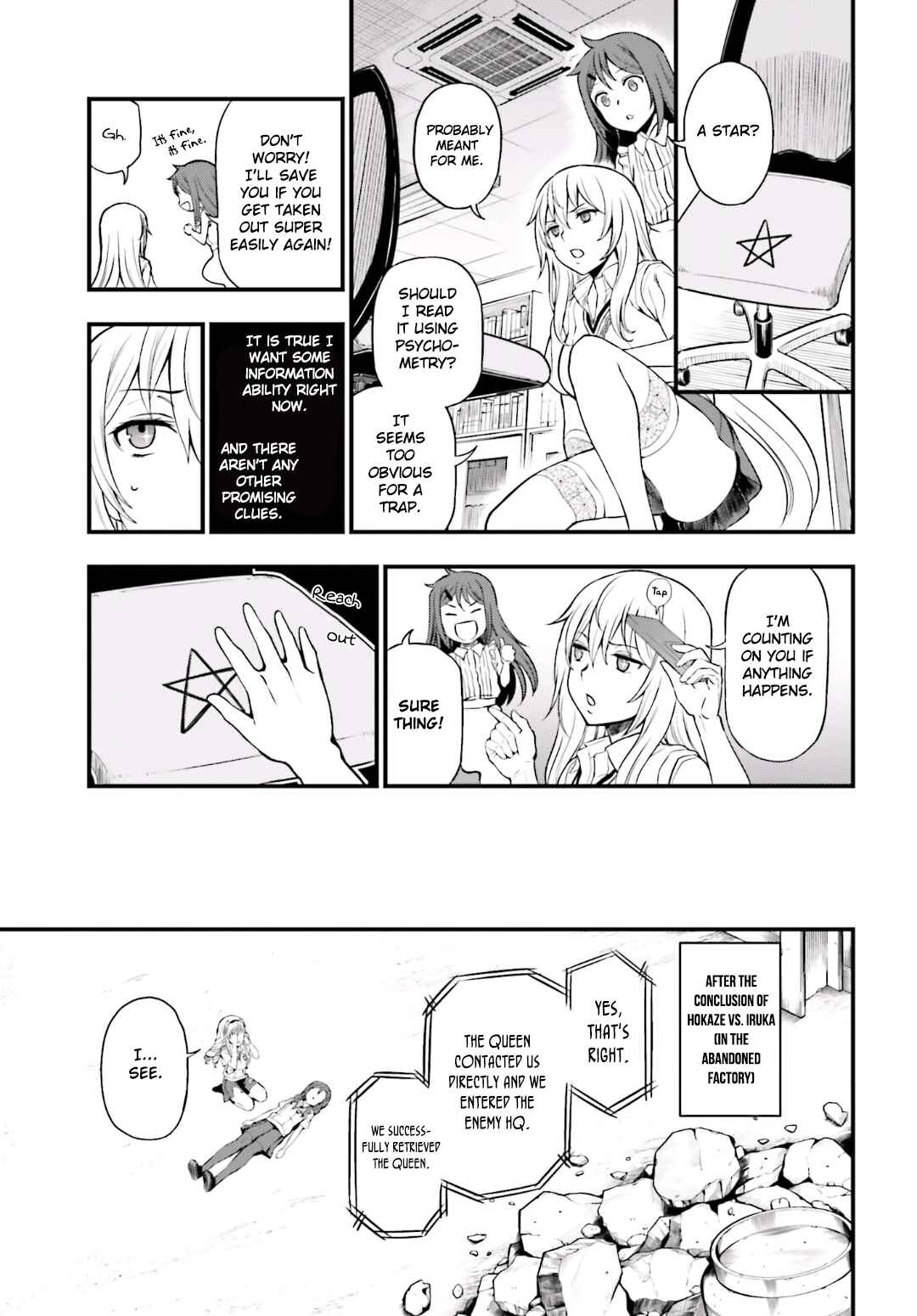 Page 5 Chapter 17 Toaru Kagaku no Railgun Gaiden - Astral Buddy