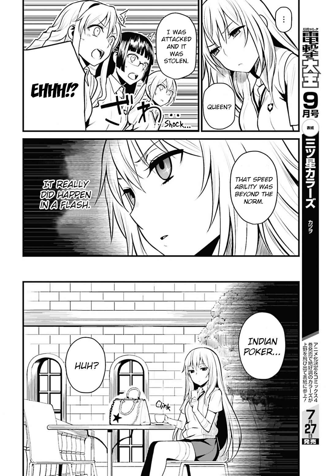 Page 12 Chapter 3 Toaru Kagaku no Railgun Gaiden - Astral Buddy