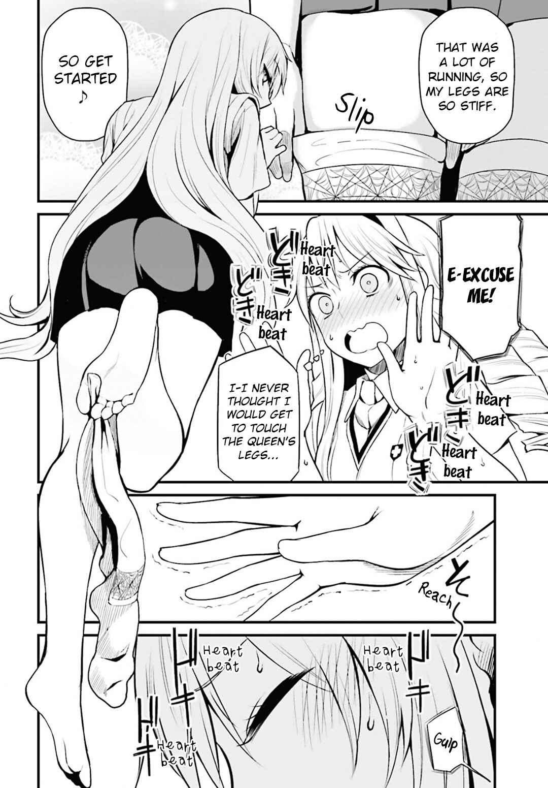 Page 20 Chapter 3 Toaru Kagaku no Railgun Gaiden - Astral Buddy