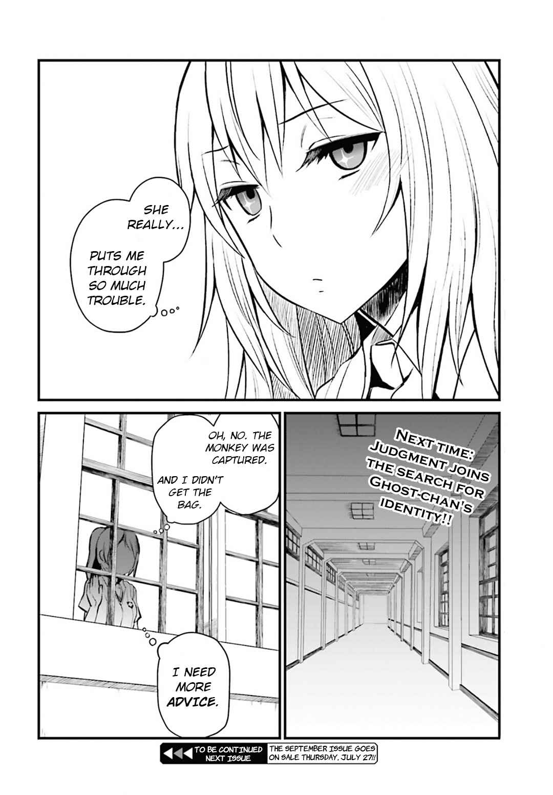 Page 34 Chapter 3 Toaru Kagaku no Railgun Gaiden - Astral Buddy