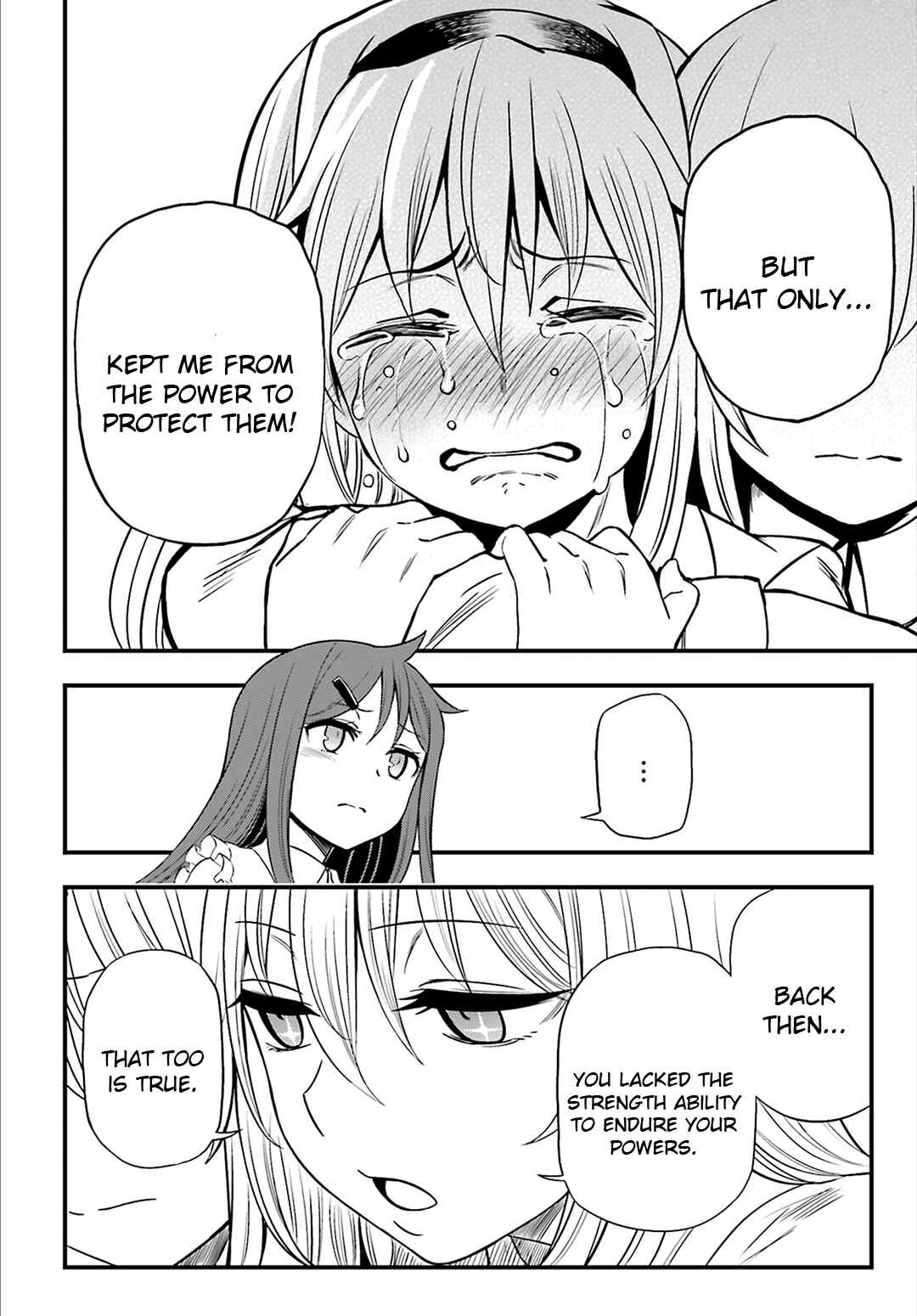 Page 12 Chapter 22.5 Toaru Kagaku no Railgun Gaiden - Astral Buddy