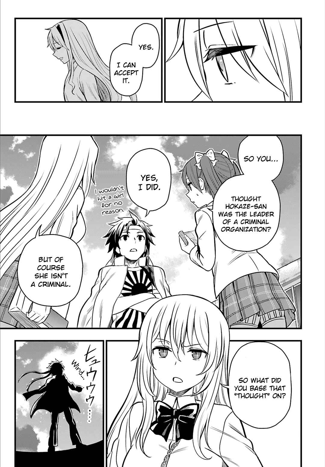 Page 5 Chapter 22.5 Toaru Kagaku no Railgun Gaiden - Astral Buddy