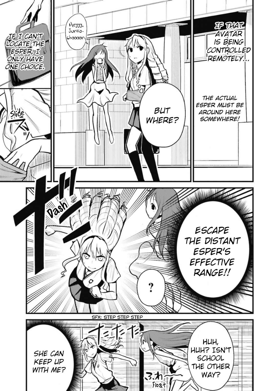 Page 13 Chapter 2 Toaru Kagaku no Railgun Gaiden - Astral Buddy