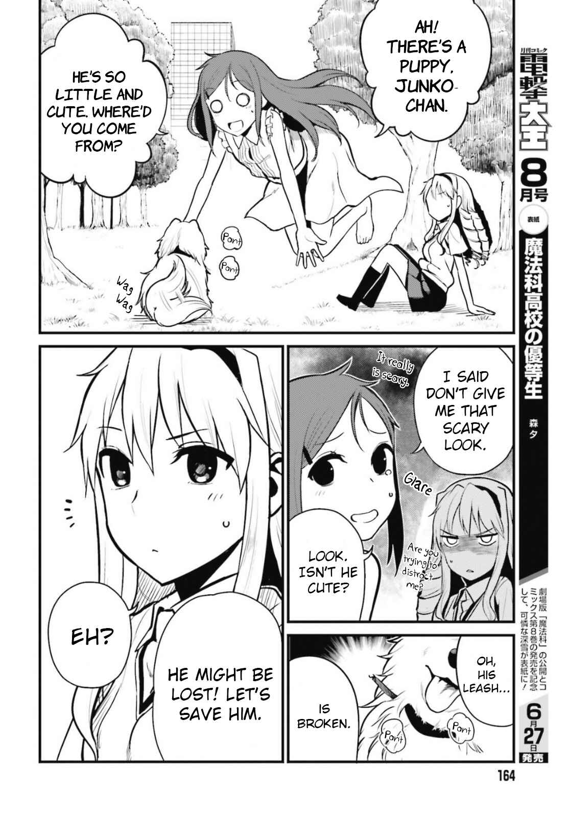 Page 21 Chapter 2 Toaru Kagaku no Railgun Gaiden - Astral Buddy