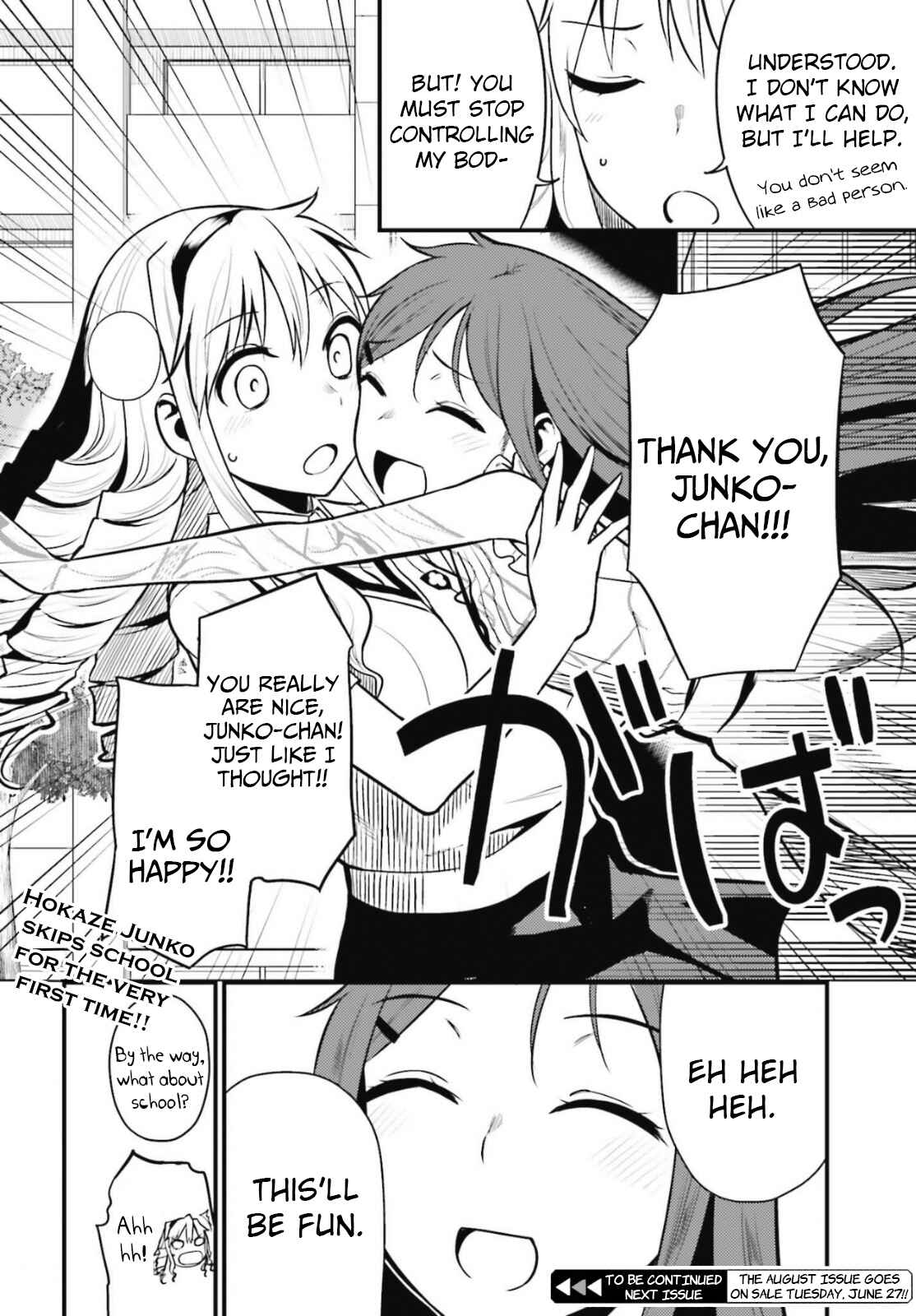 Page 27 Chapter 2 Toaru Kagaku no Railgun Gaiden - Astral Buddy