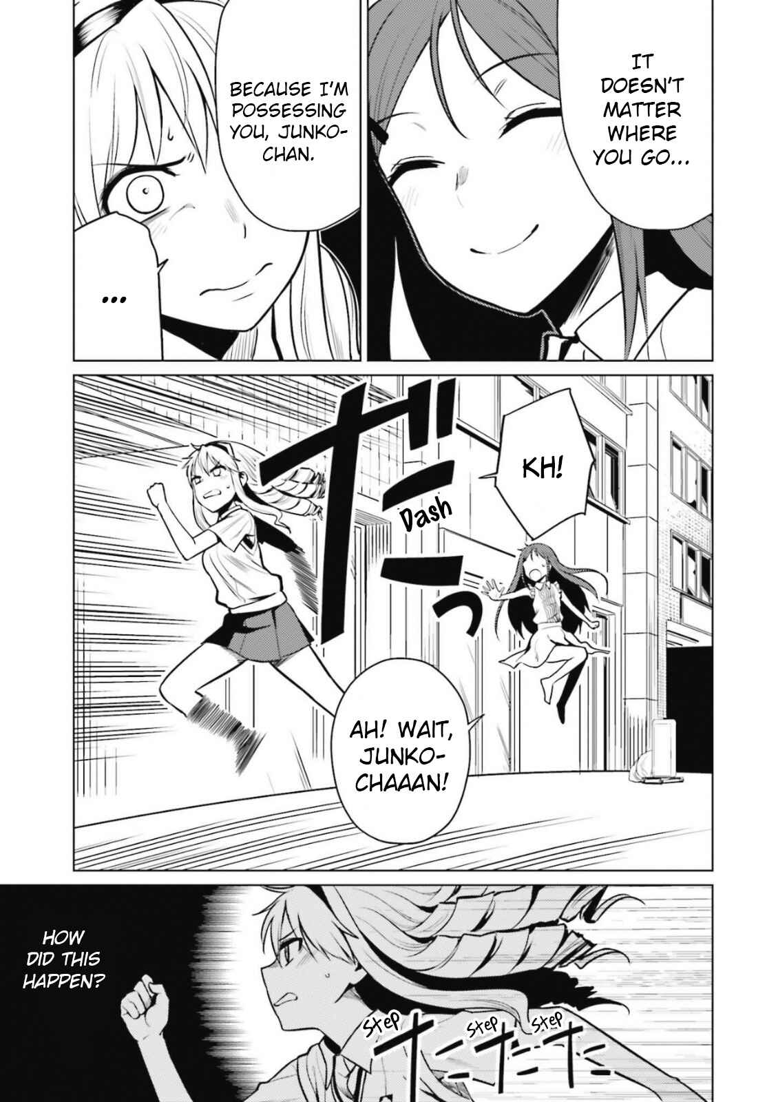 Page 3 Chapter 2 Toaru Kagaku no Railgun Gaiden - Astral Buddy