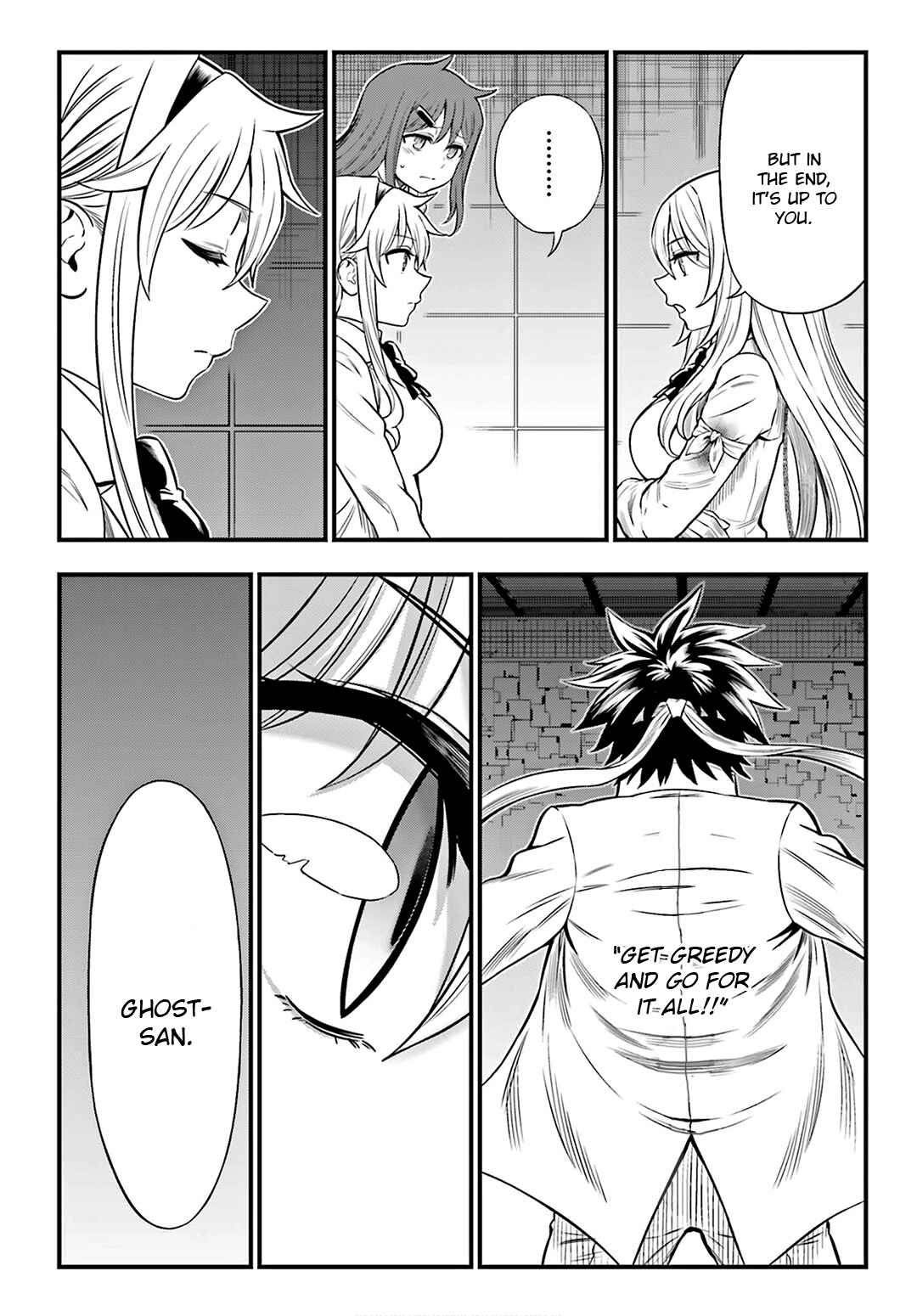 Page 12 Chapter 29 Toaru Kagaku no Railgun Gaiden - Astral Buddy