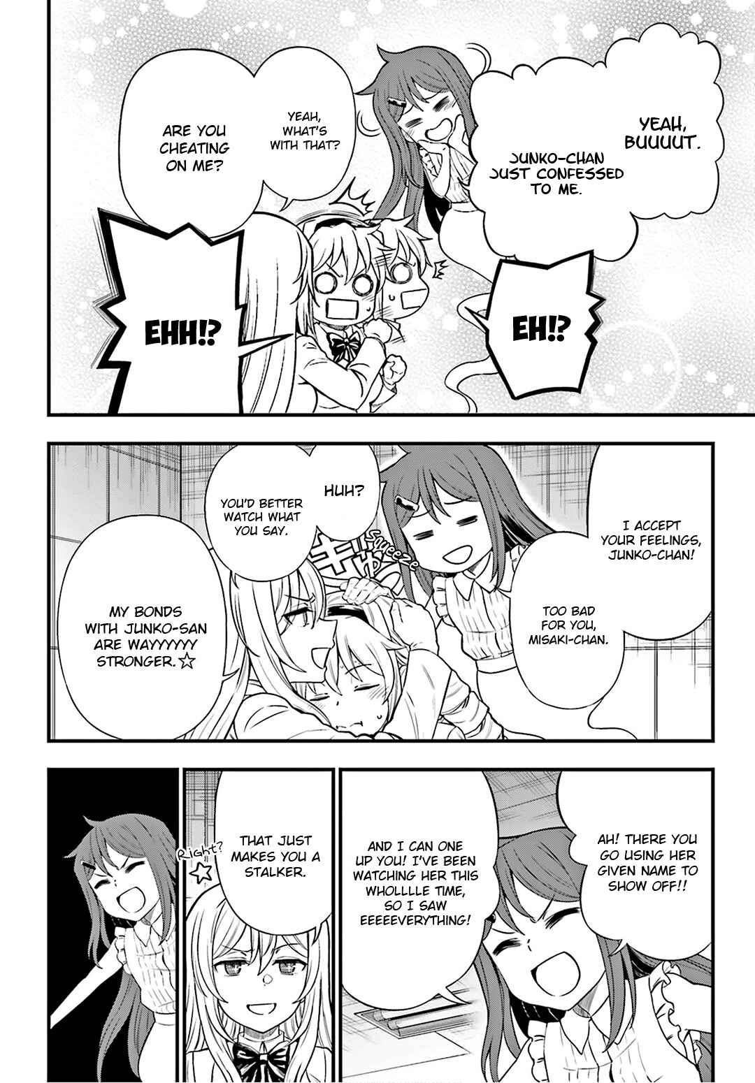 Page 18 Chapter 29 Toaru Kagaku no Railgun Gaiden - Astral Buddy