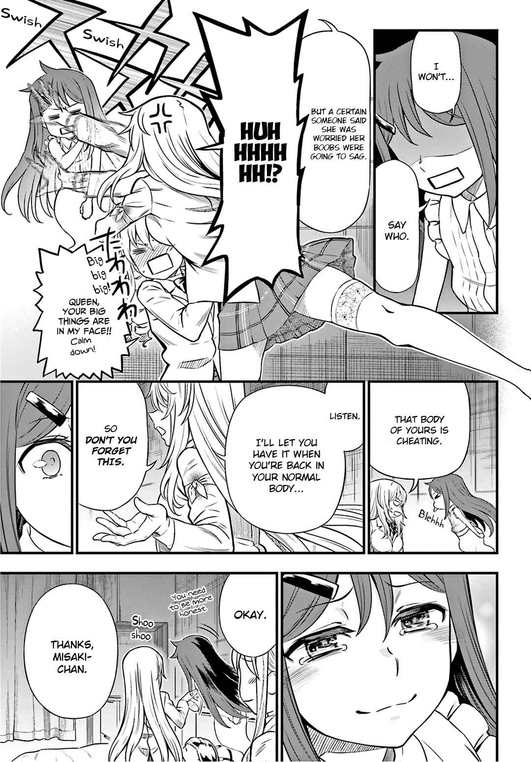 Page 19 Chapter 29 Toaru Kagaku no Railgun Gaiden - Astral Buddy