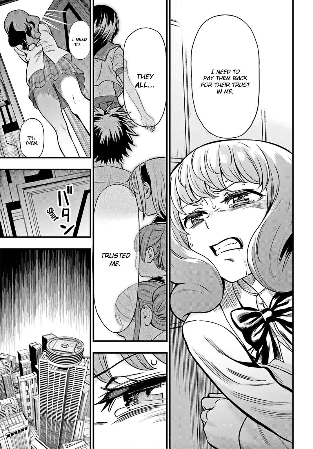 Page 7 Chapter 29 Toaru Kagaku no Railgun Gaiden - Astral Buddy