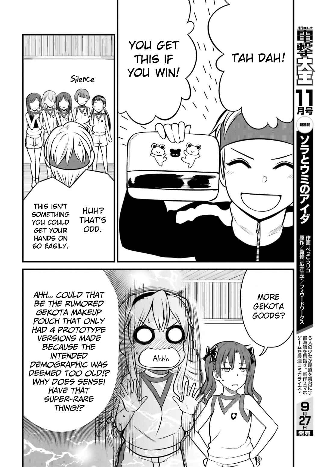 Page 10 Chapter 5 Toaru Kagaku no Railgun Gaiden - Astral Buddy