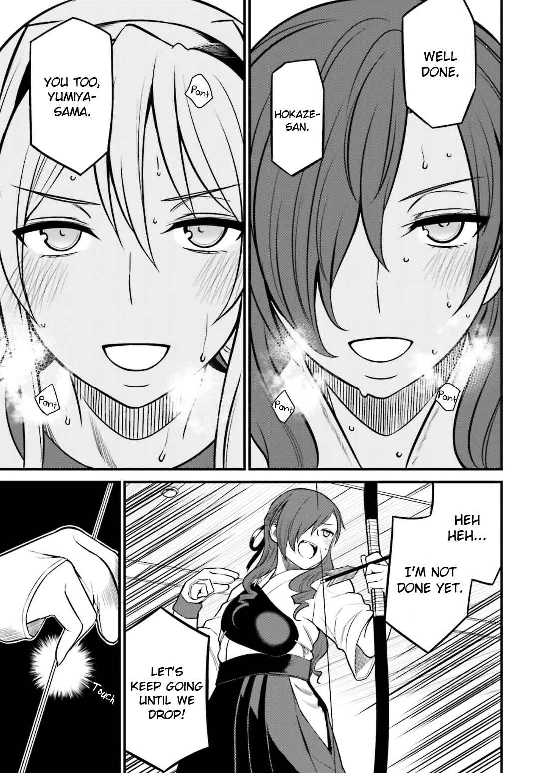Page 19 Chapter 5 Toaru Kagaku no Railgun Gaiden - Astral Buddy