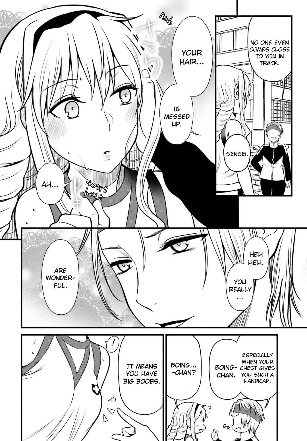 Page 2 Chapter 5 Toaru Kagaku no Railgun Gaiden - Astral Buddy