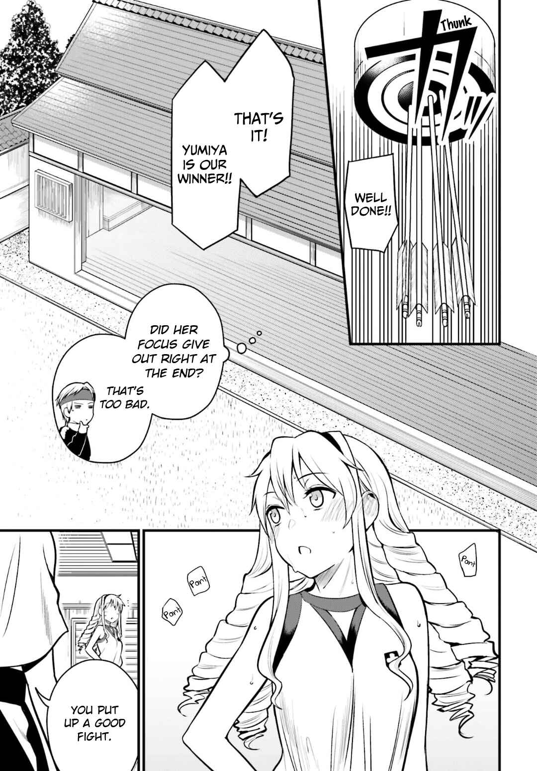 Page 21 Chapter 5 Toaru Kagaku no Railgun Gaiden - Astral Buddy